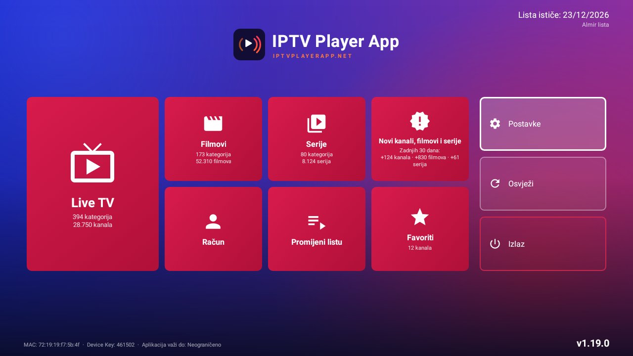 IPTV Player App – home screen